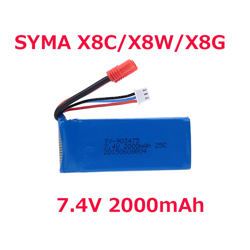 7.4V 2000mAh Battery  (Round C - Rc Helicopter Coaxial 评论和价格