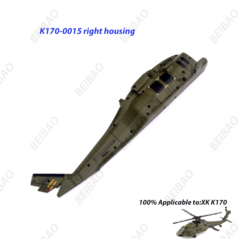 Wltoys XK K170 RC Helicopter S - Rc Helicopter Coaxial 评论和价格