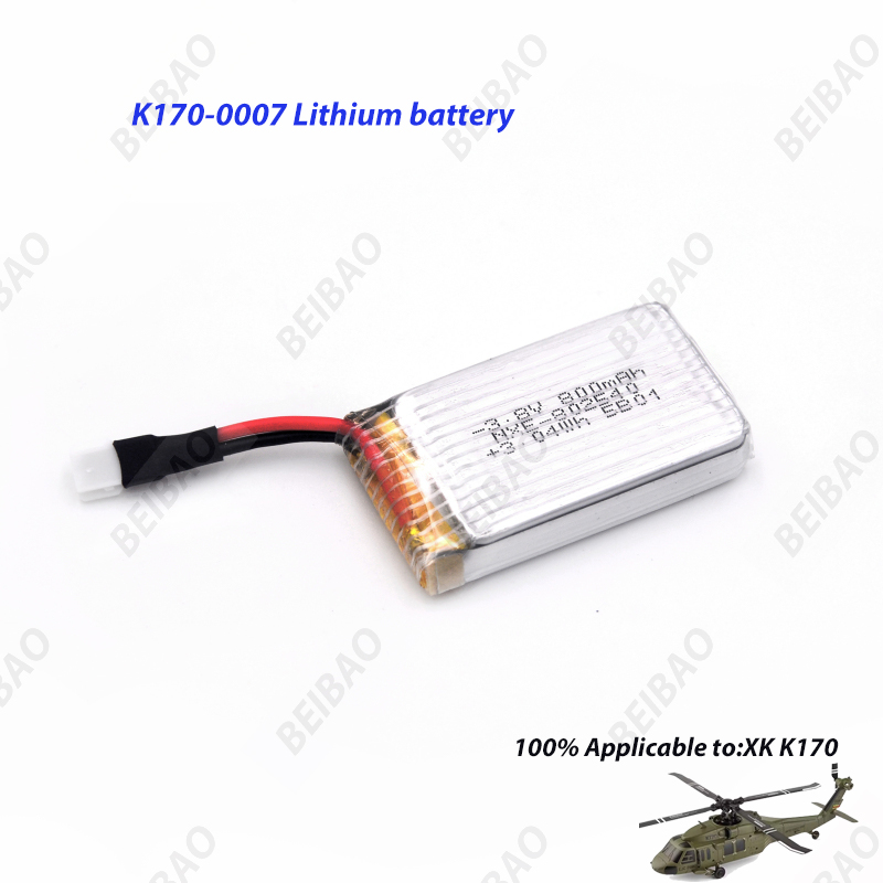 Wltoys XK K170 RC Helicopter S - Rc Helicopter Coaxial 评论和价格